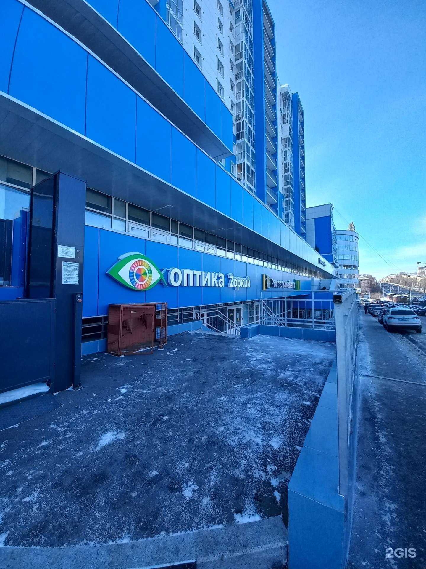 Отзывы на компанию Зоркий в Иркутске c фото