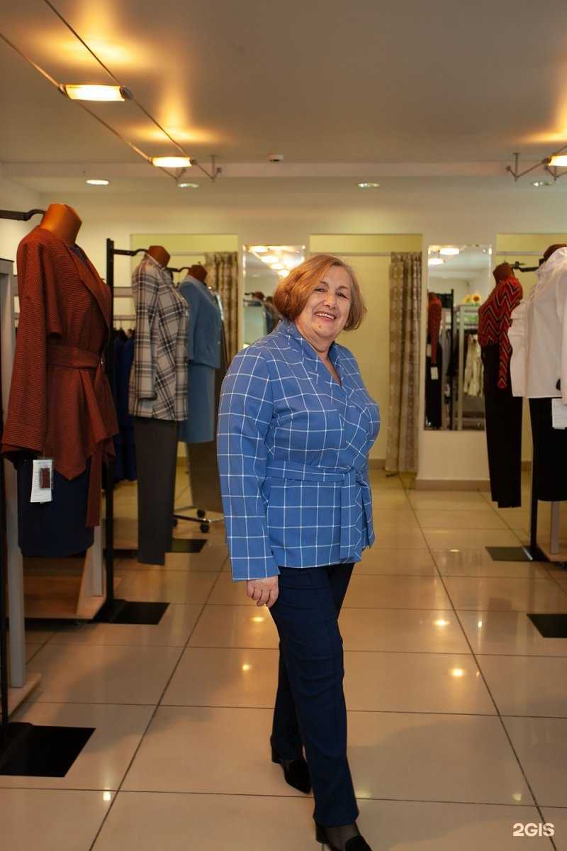 Отзывы на компанию Полынь в Новосибирске c фото