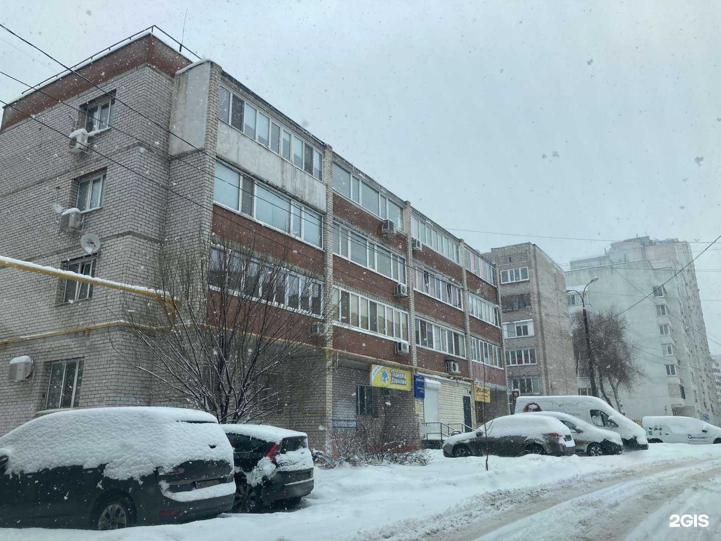 Отзывы на компанию Юника в Самаре c фото - фотография 2 из 2