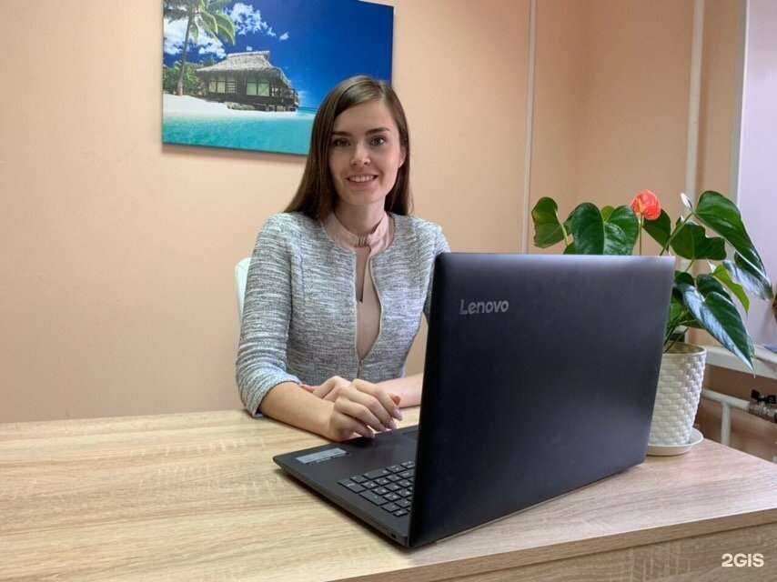 Отзывы на компанию Studio Travel в Тюмени c фото