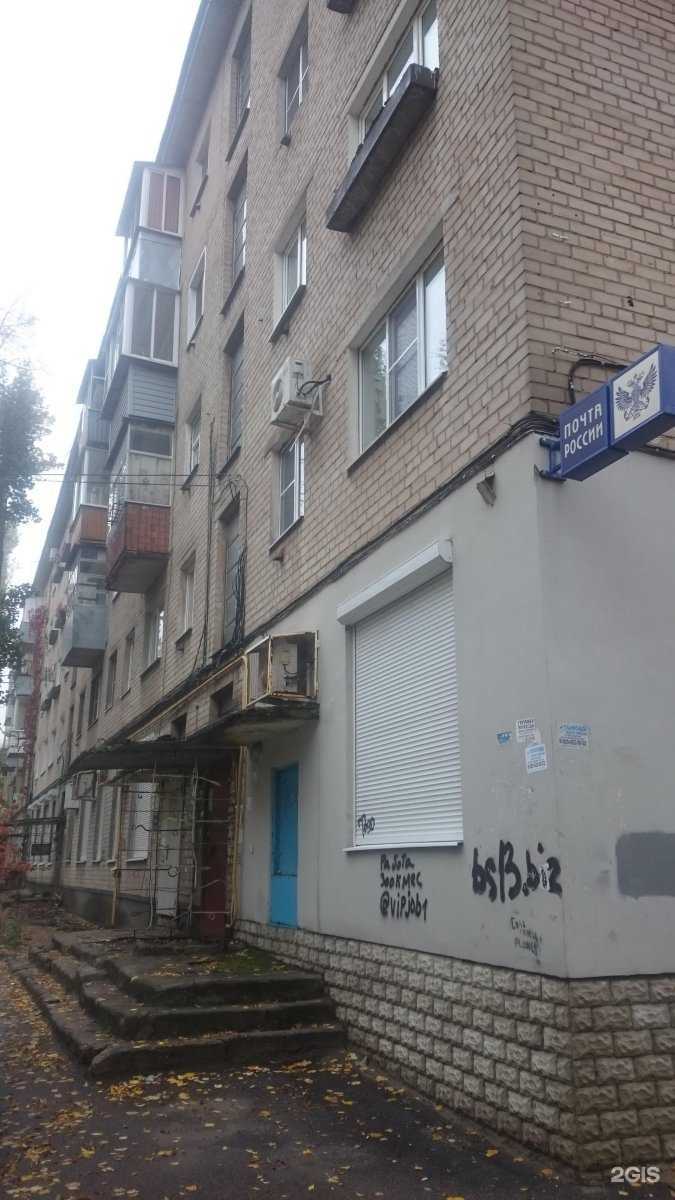 Отзывы на компанию Жемчуг в Воронеже c фото - фотография 2 из 2