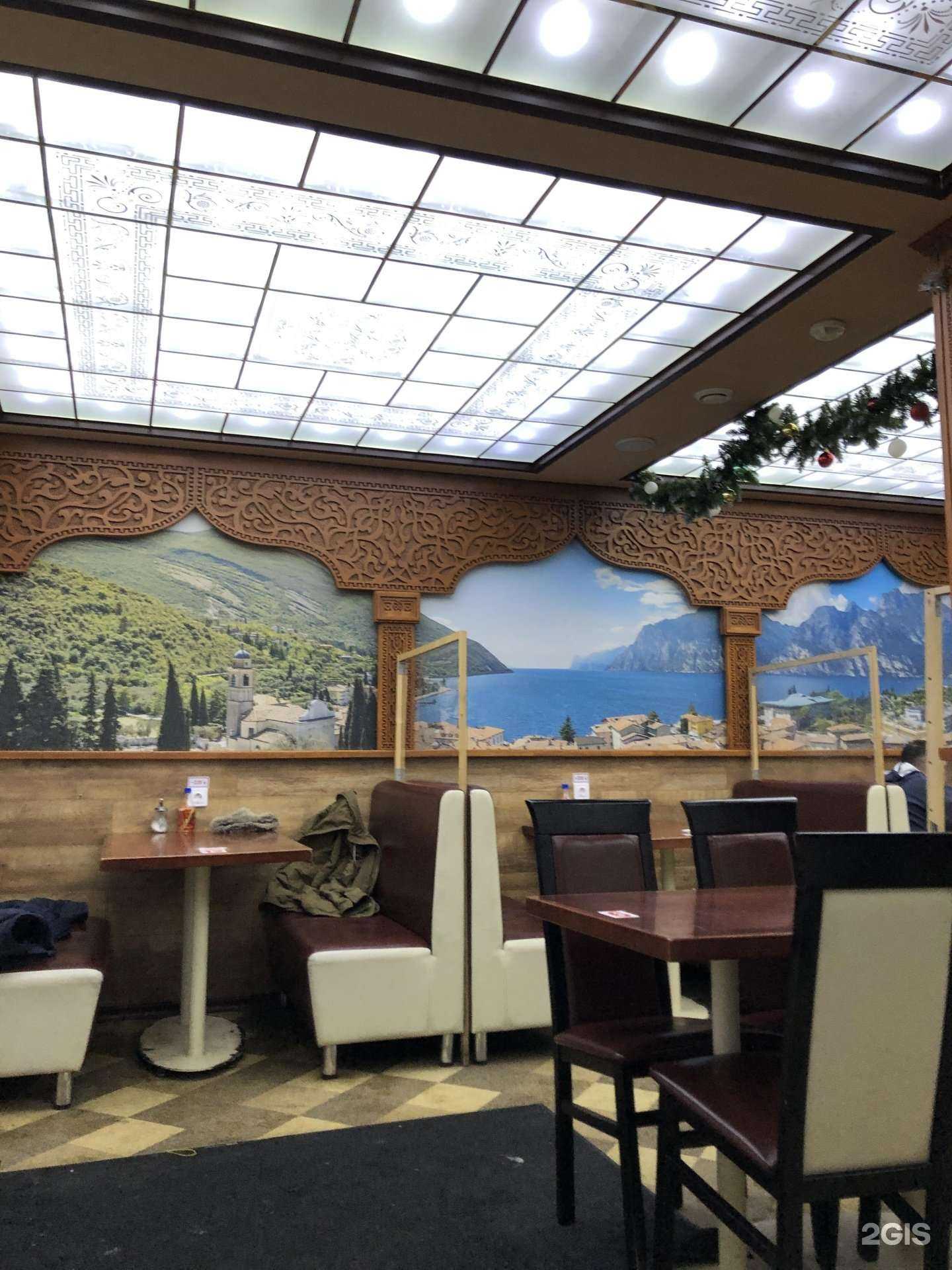 Отзывы на компанию Шахрихан в Екатеринбурге c фото