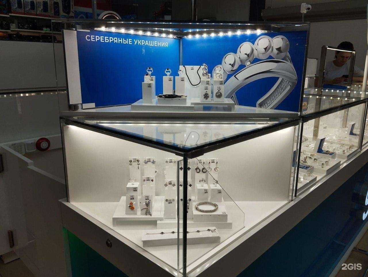 Отзывы на компанию Sokolov в Воронеже c фото