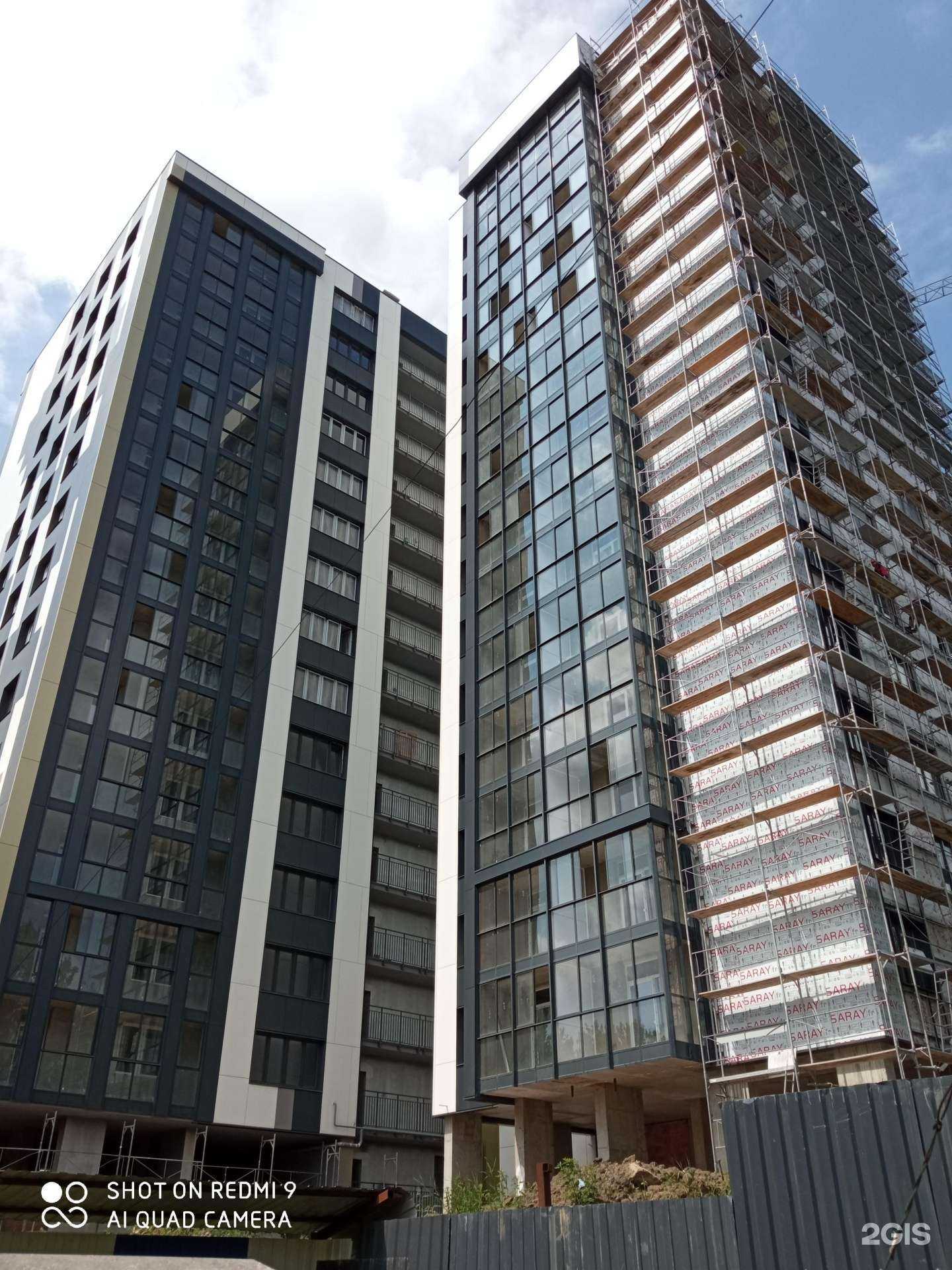 Отзывы на компанию TopTopFlooring в Калининграде c фото - фотография 2 из 2