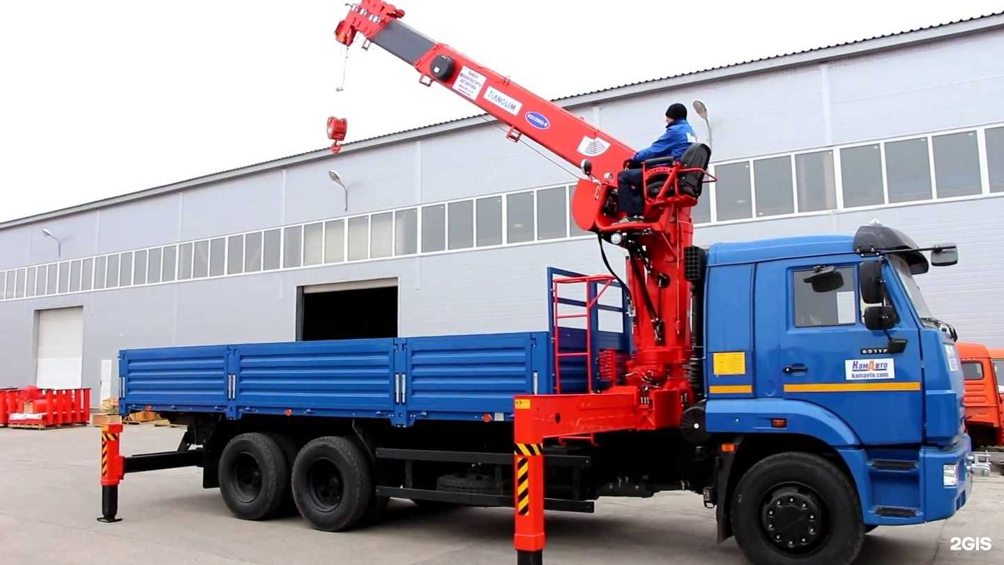 Отзывы на компанию Илам-моторс в г. Казань c фото