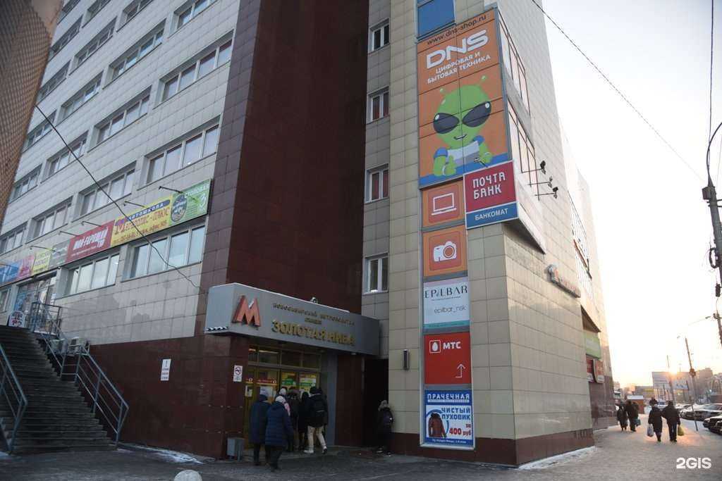 Отзывы на компанию Weit в г. Новосибирск c фото