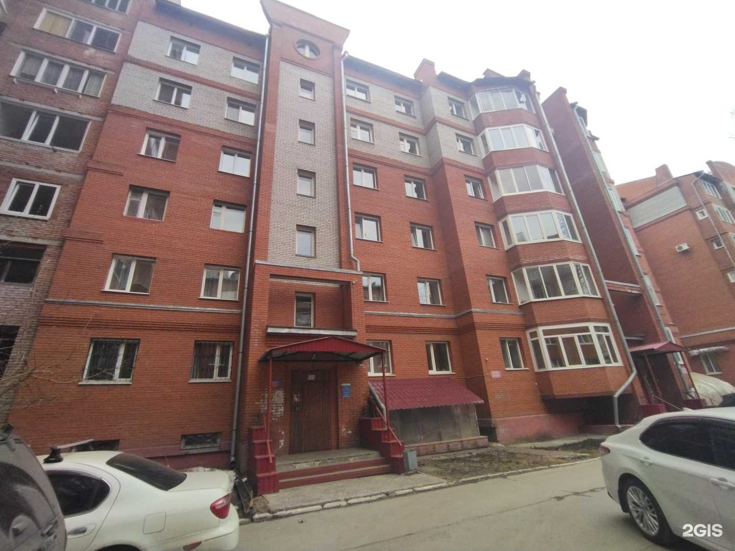 Отзывы на компанию NomaDance в Томске c фото - фотография 2 из 2