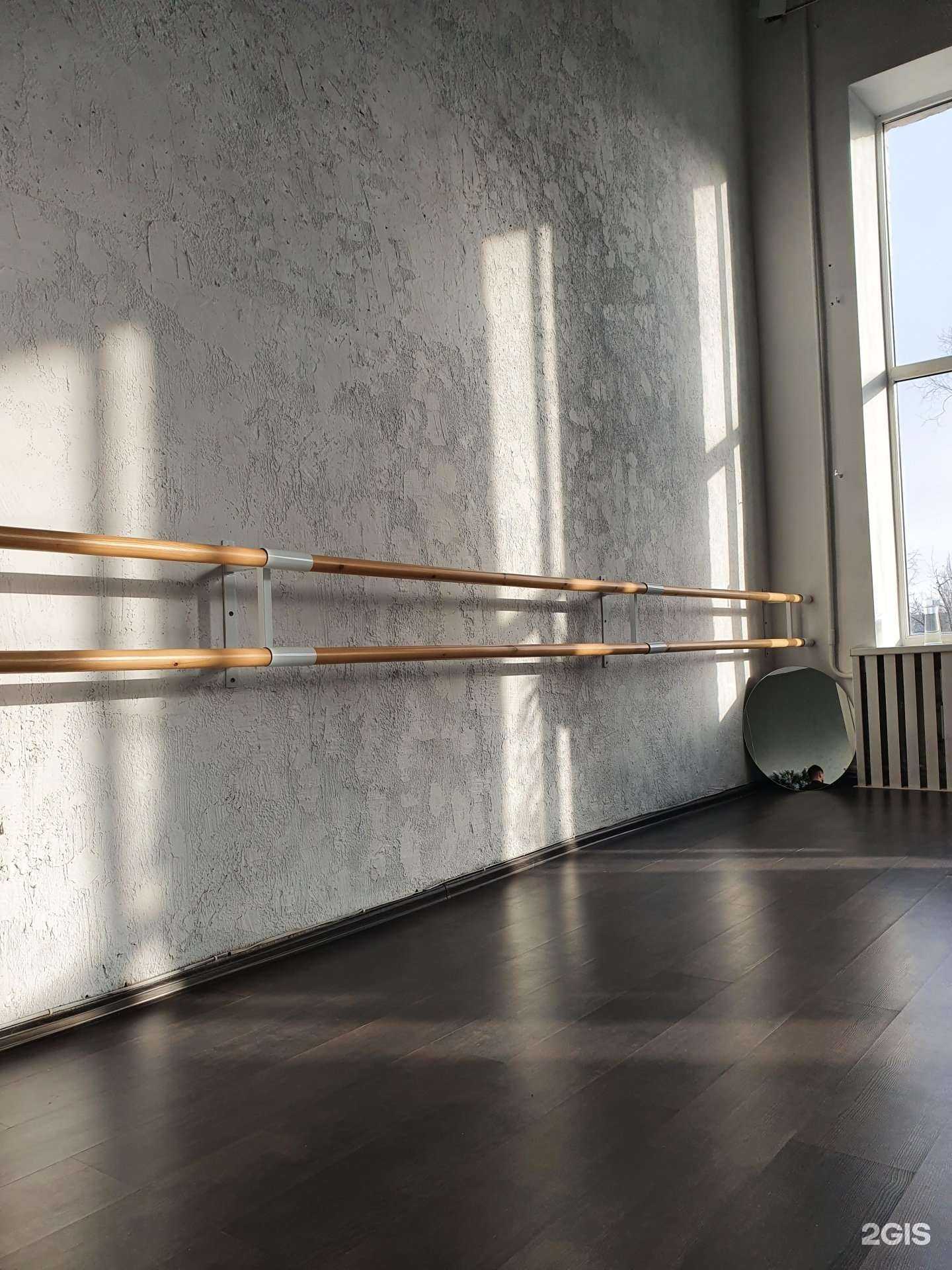 Отзывы на компанию Sofi Stretch в г. Ставрополь c фото