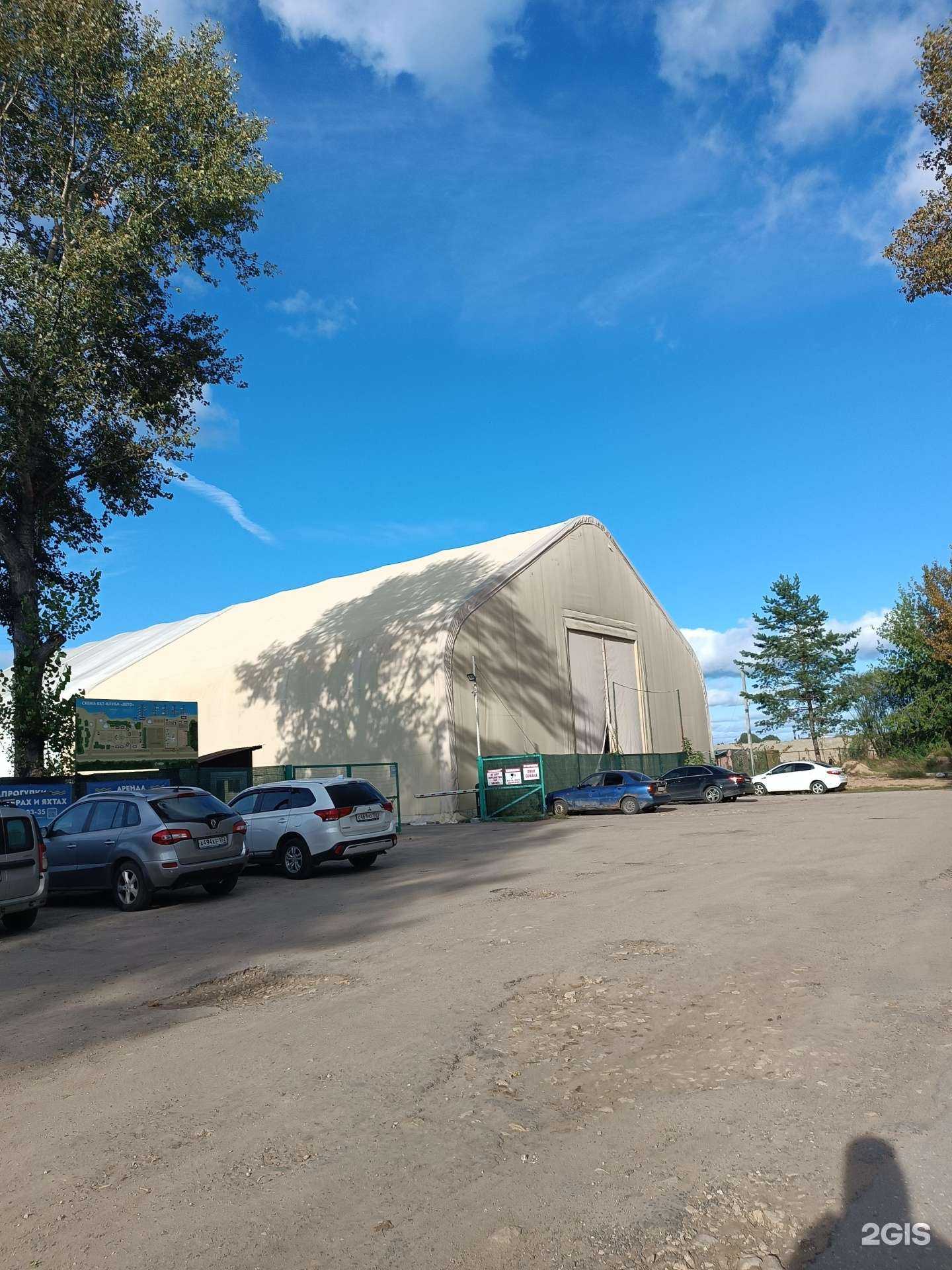 Отзывы на компанию Zeta в Нижнем Новгороде c фото