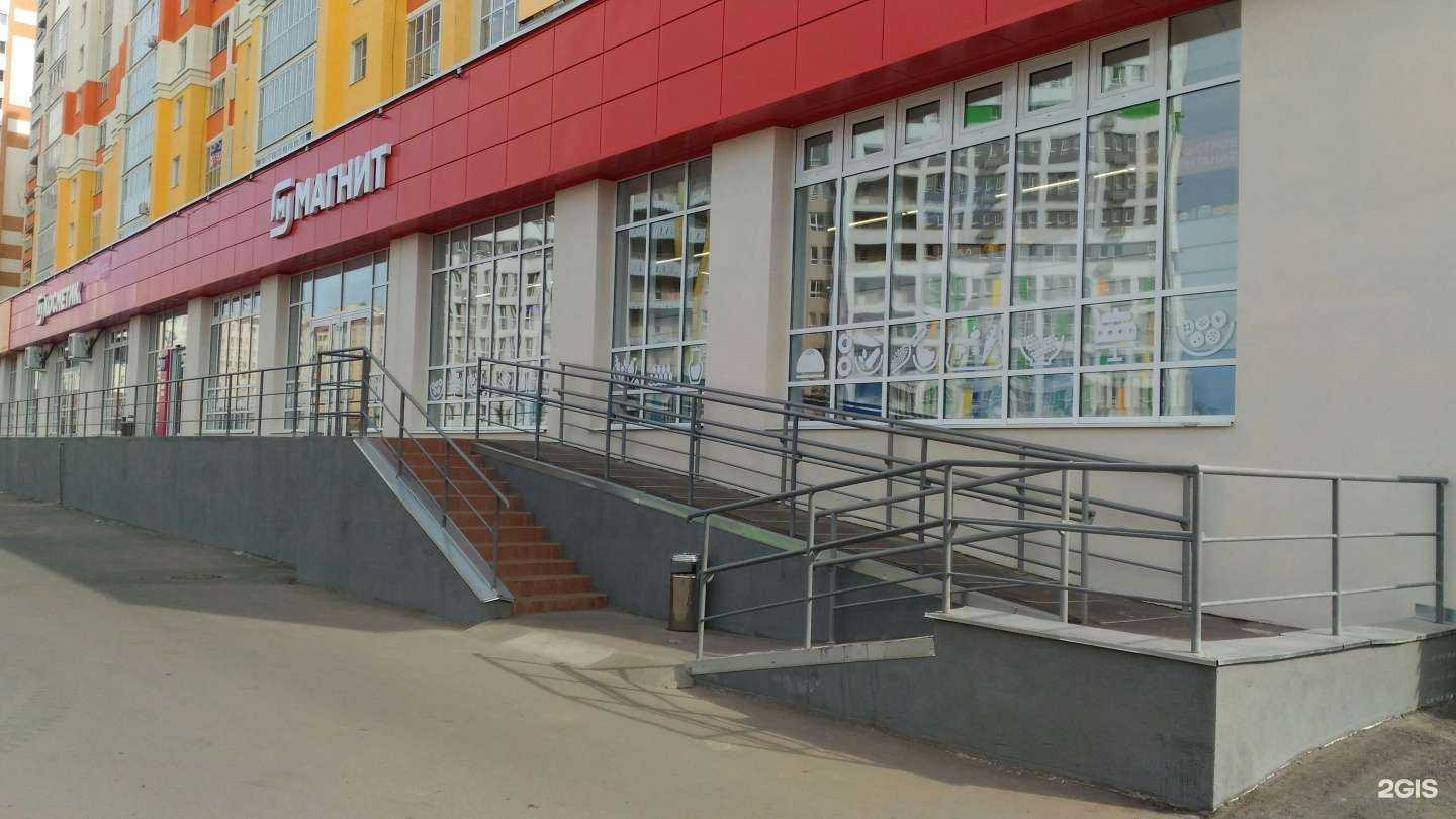 Отзывы на компанию Со-дент в г. Пенза c фото