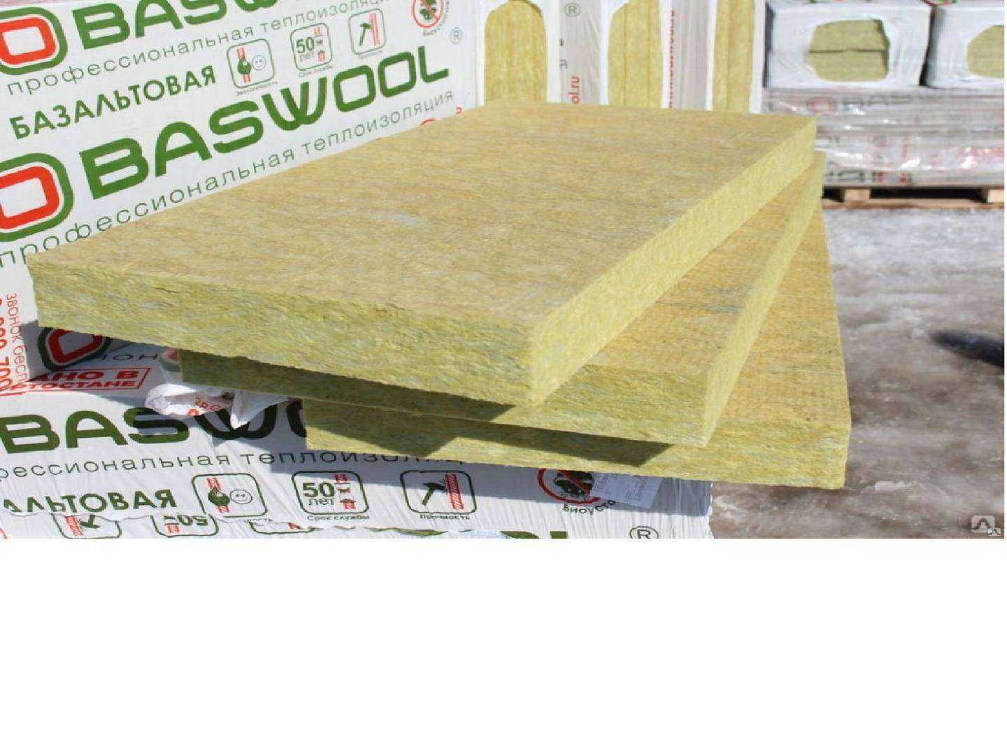 Отзывы на компанию СтройКровля в г. Тольятти c фото