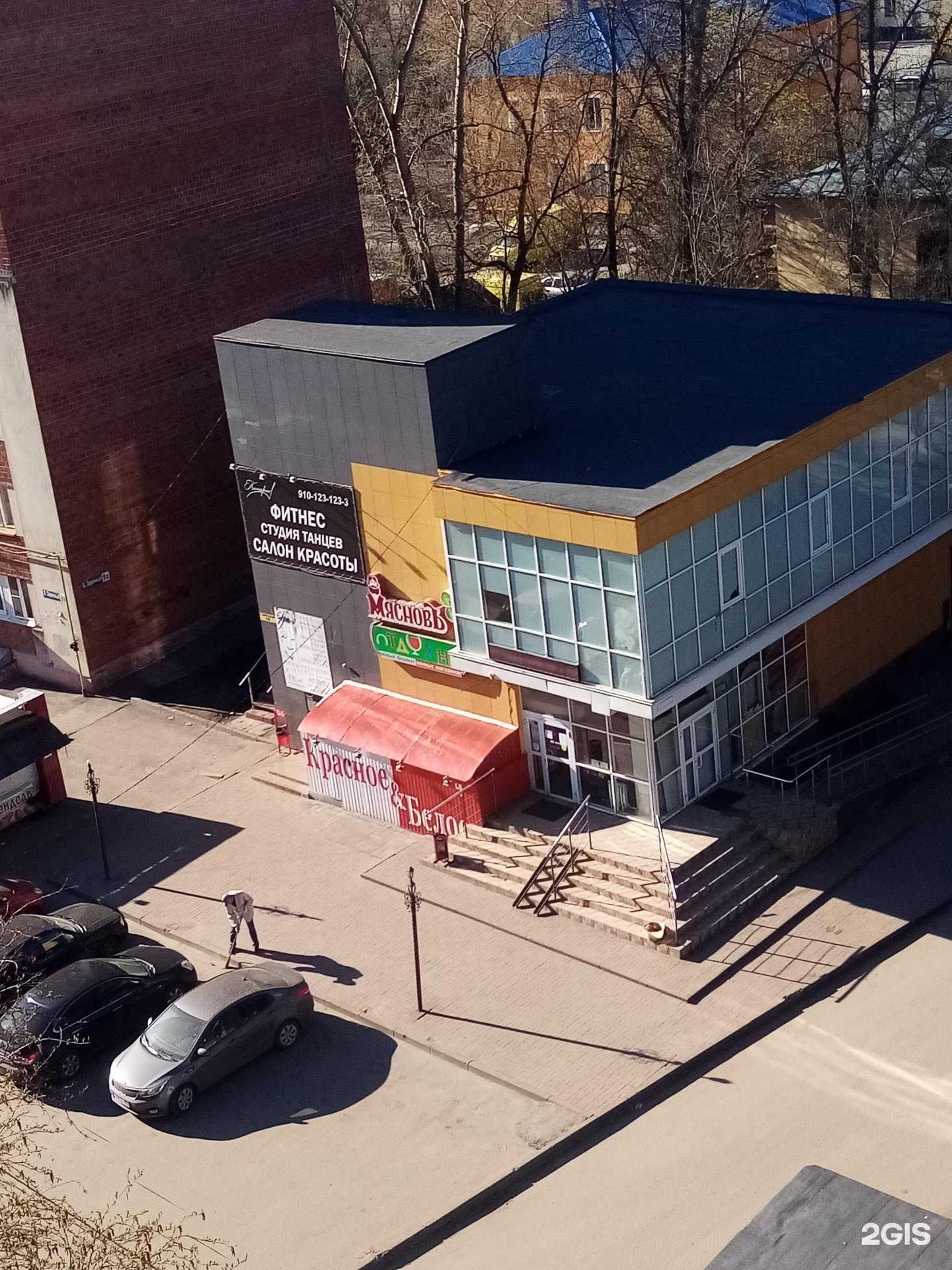 Отзывы на компанию КуулКлевер Мясновъ Отдохни в Нижнем Новгороде c фото - фотография 2 из 2