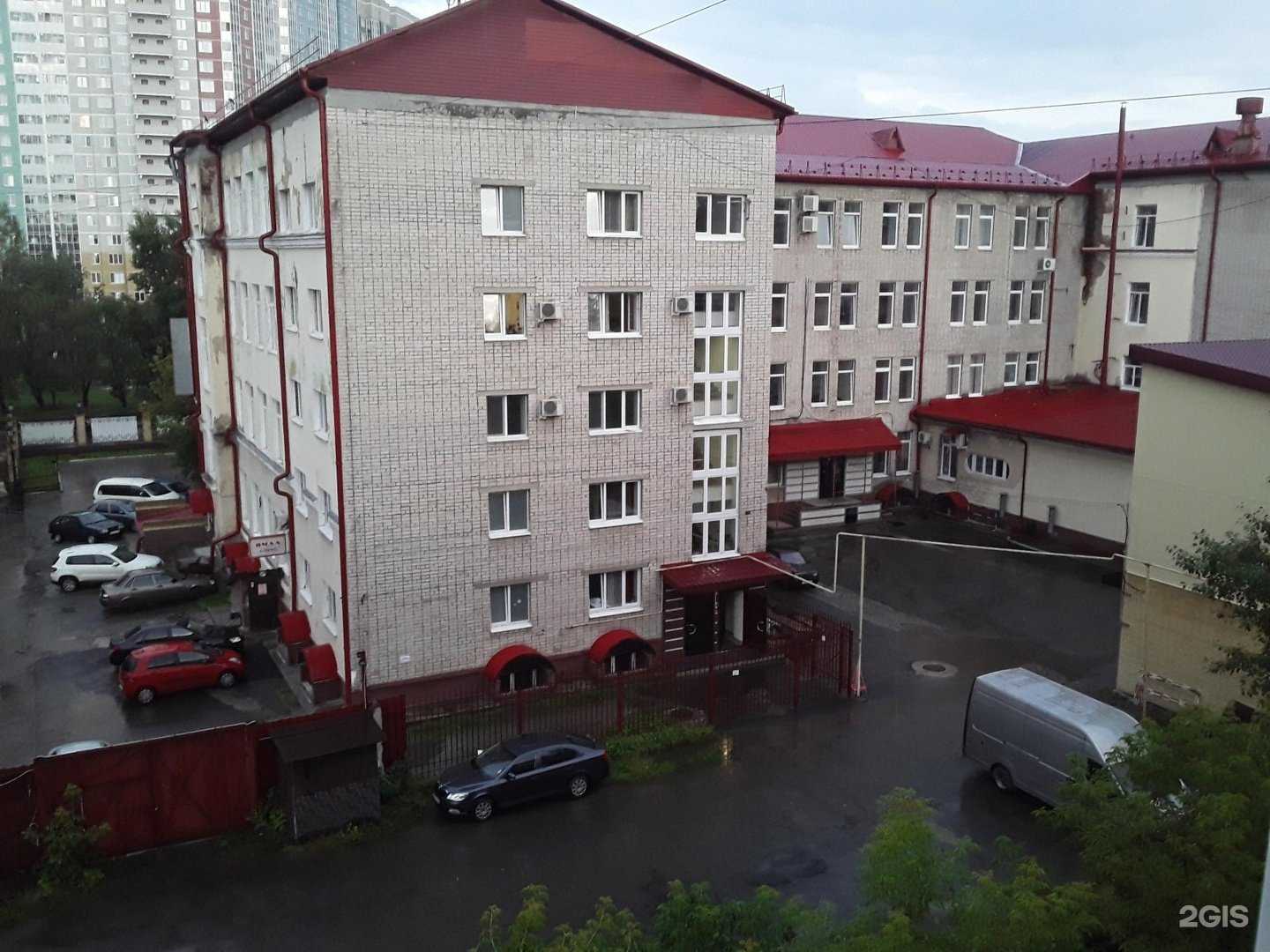 Отзывы на компанию MS Beauty в Екатеринбурге c фото - фотография 2 из 2