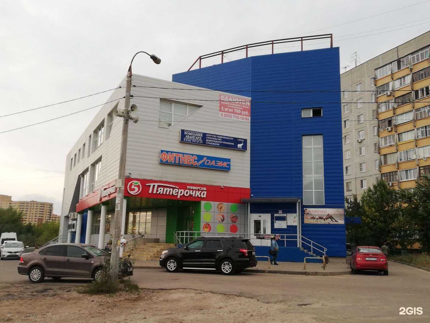 Отзывы на компанию Gordey Iron Studio в Жуковском c фото - фотография 2 из 2