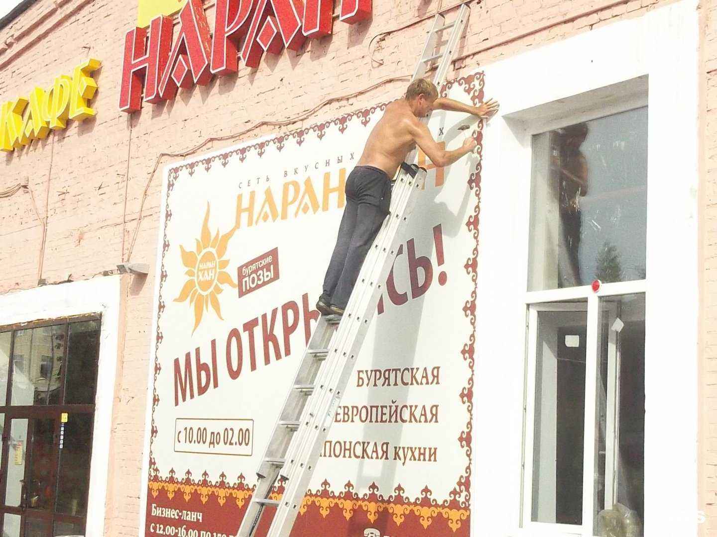 Отзывы на компанию Компания Пилоты в г. Иркутск c фото