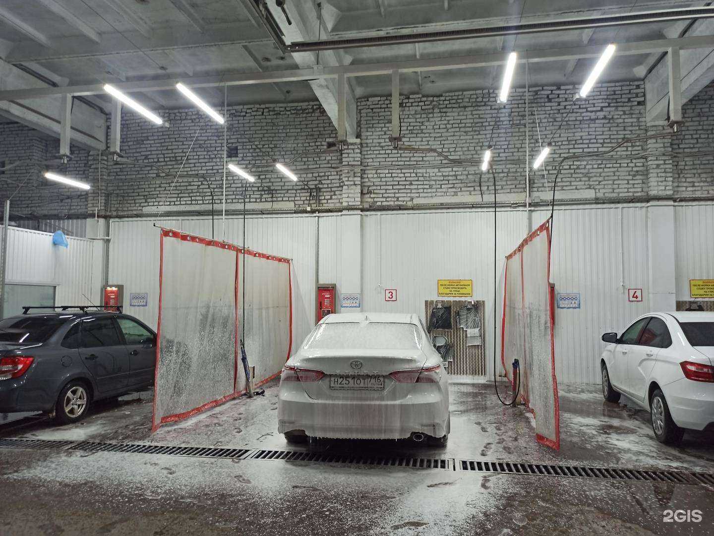 Отзывы на компанию Автомойка самообслуживания в г. Нижнекамск c фото