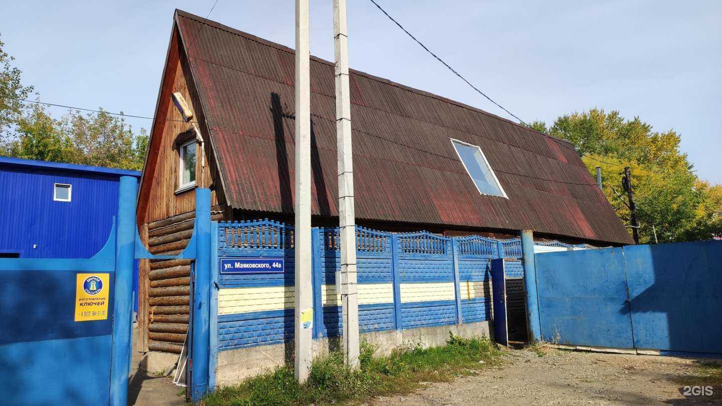 Отзывы на компанию Дверной спасатель в Перми c фото - фотография 2 из 2