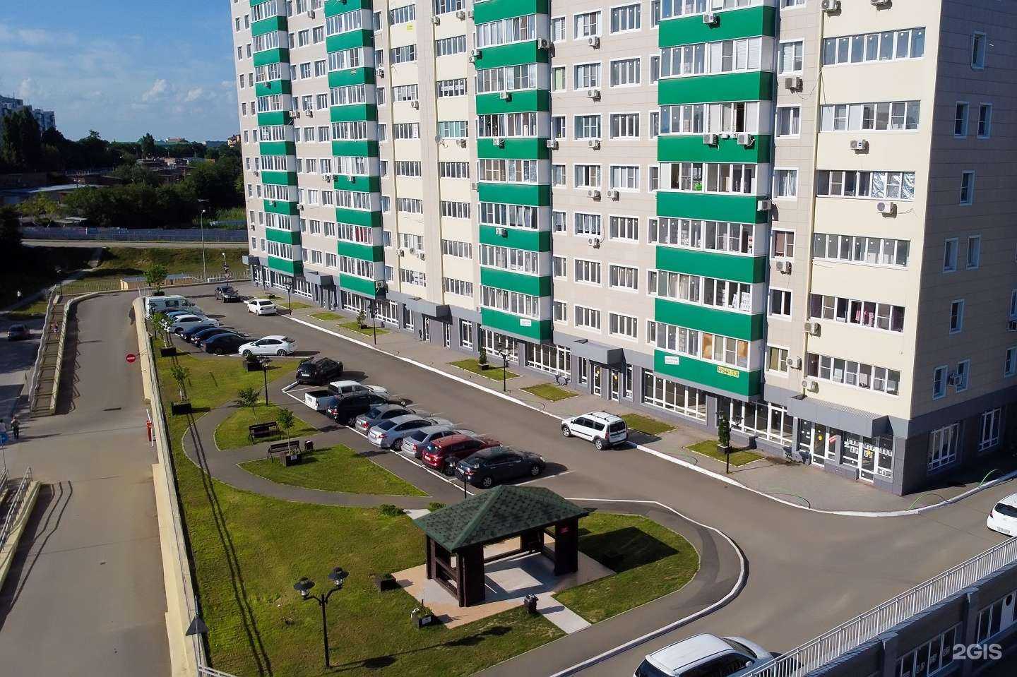 Отзывы на компанию Капитал Инвест в Краснодаре c фото