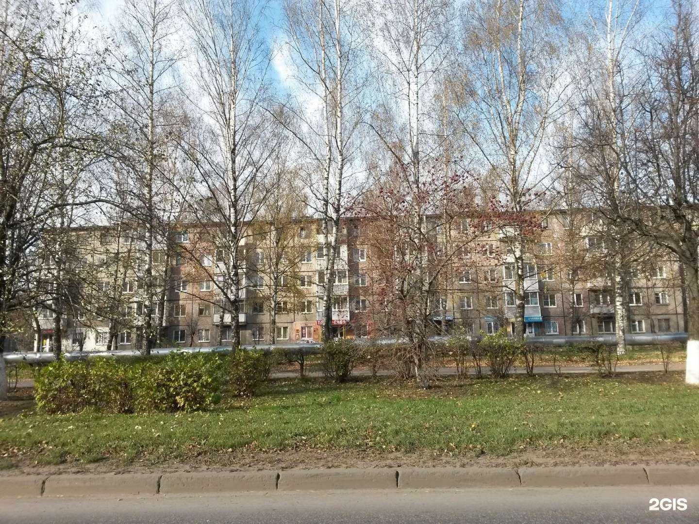 Отзывы на компанию Загар 33 в Владимире c фото - фотография 2 из 2