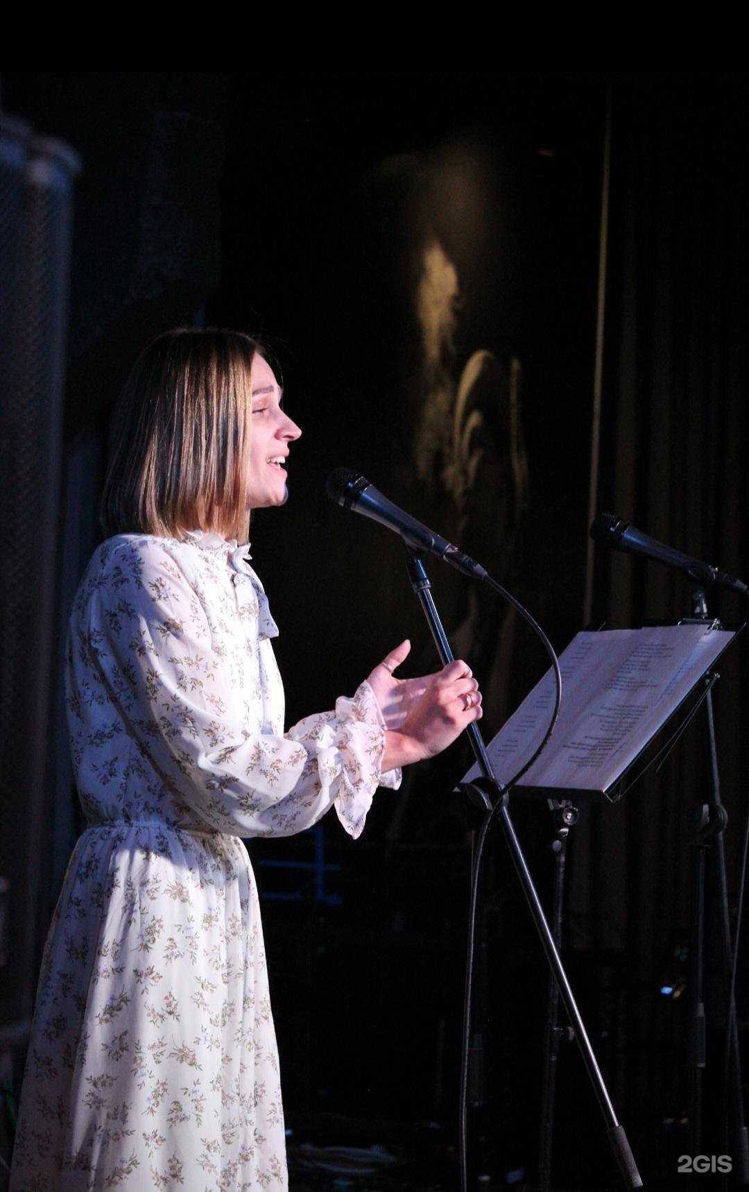 Отзывы на компанию Cantus в г. Екатеринбург c фото