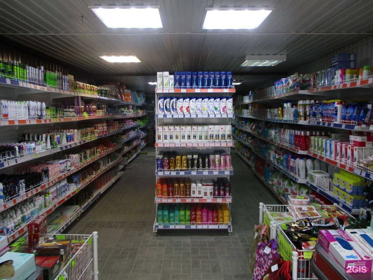 Отзывы на компанию Оптовичок в г. Анапа c фото