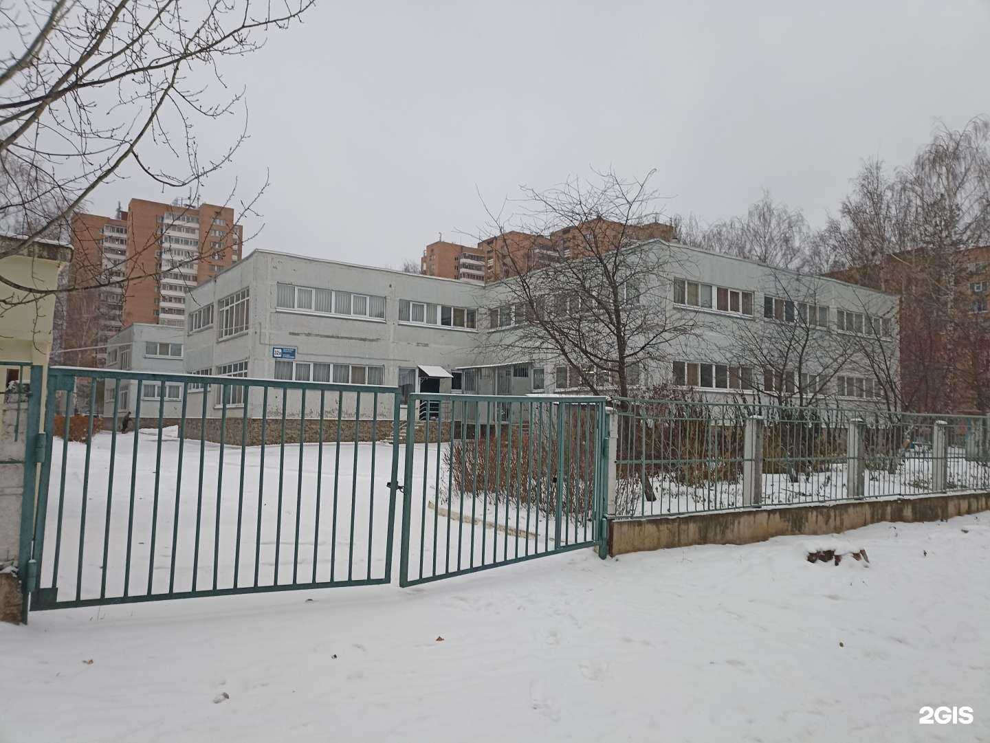 Отзывы на компанию Мирас в г. Нижнекамск c фото