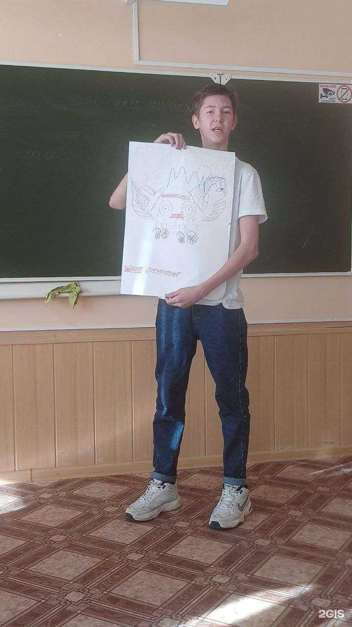 Отзывы на компанию Беспилотные авиационные системы в г. Ангарск c фото