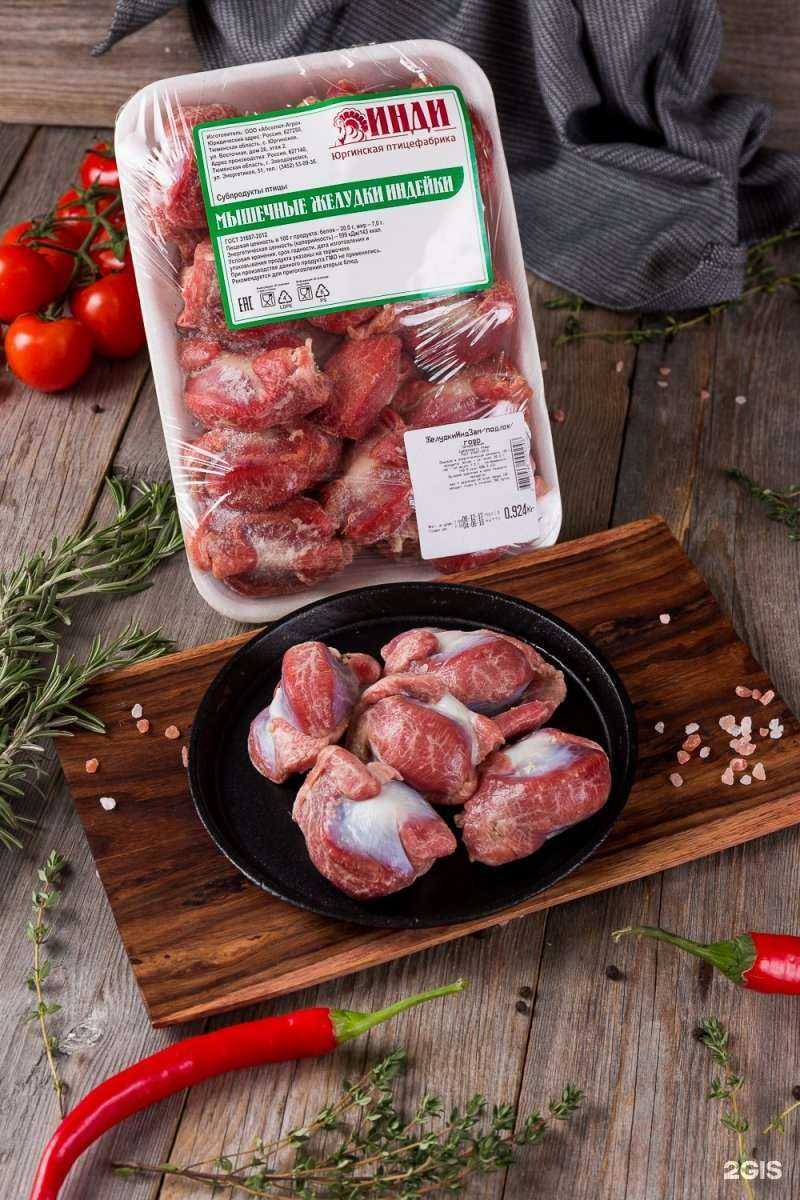 Отзывы на компанию Премьер в Кемерове c фото