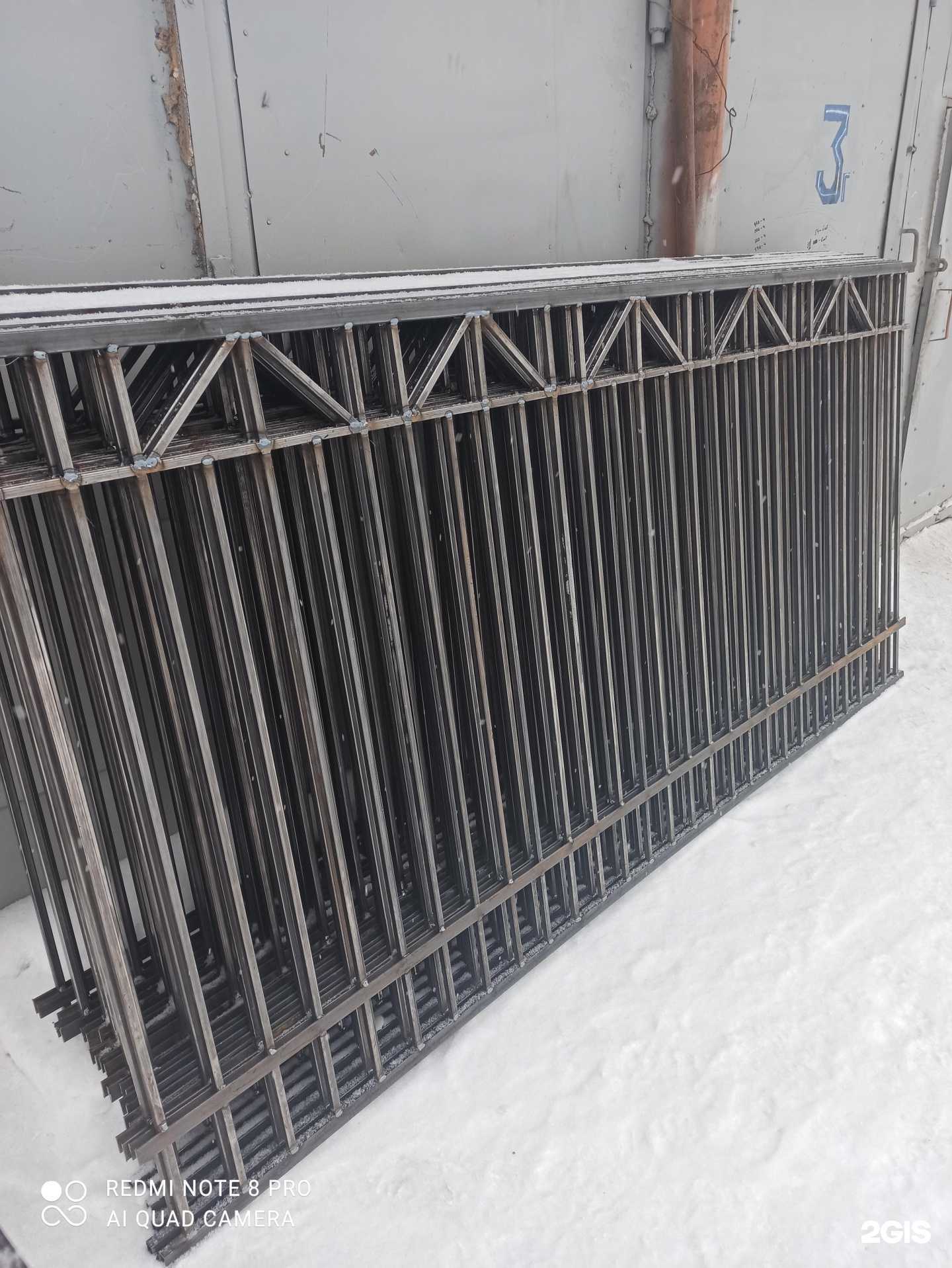 Отзывы на компанию Эдельвейс в Уфе c фото