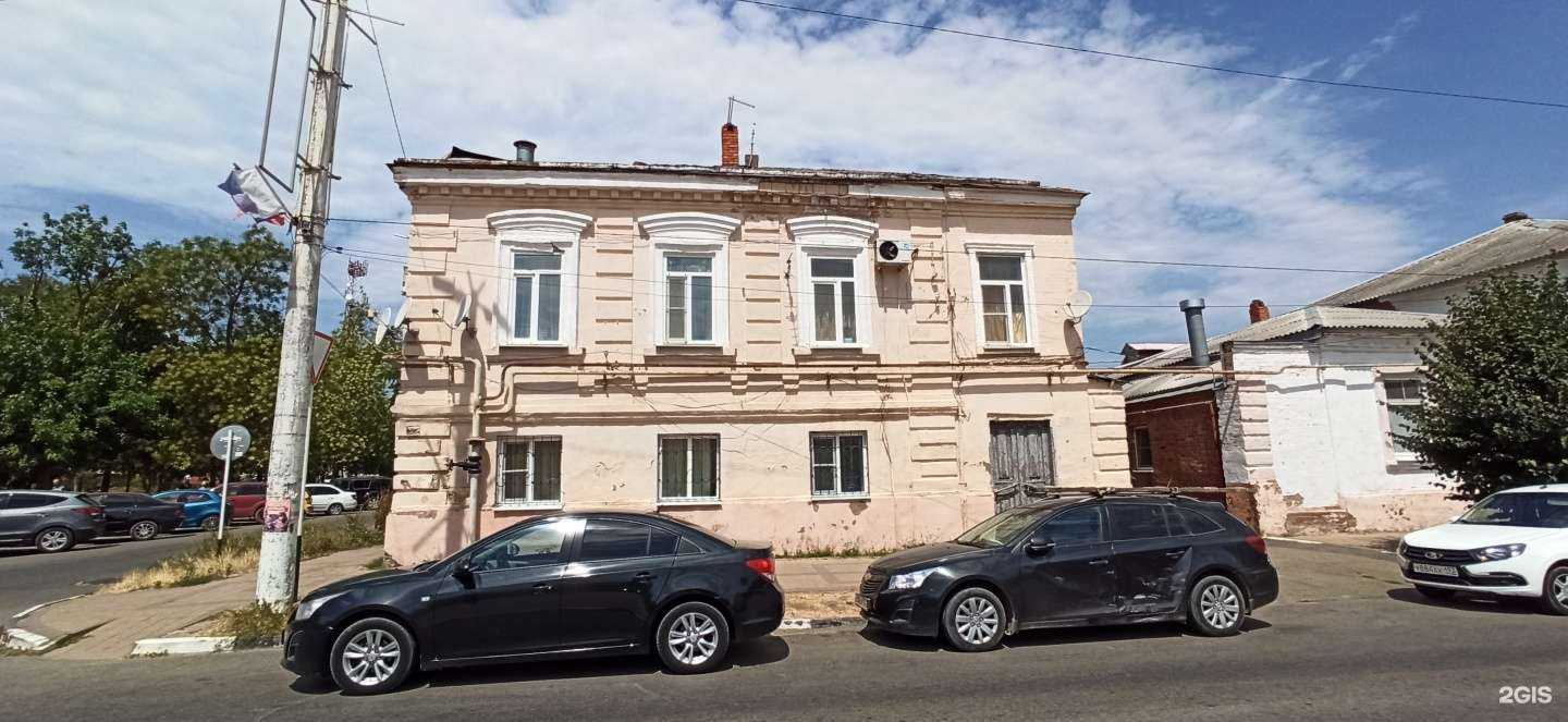 Отзывы на компанию Централизованная Бухгалтерия Культуры, бухгалтерская фирма в г. Ейск c фото