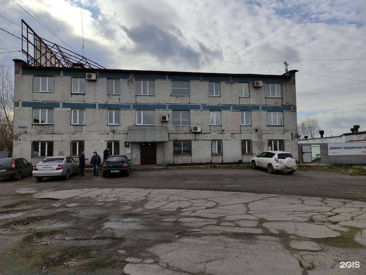 Отзывы на компанию Абсолютсталь в Новокузнецке c фото - фотография 2 из 2