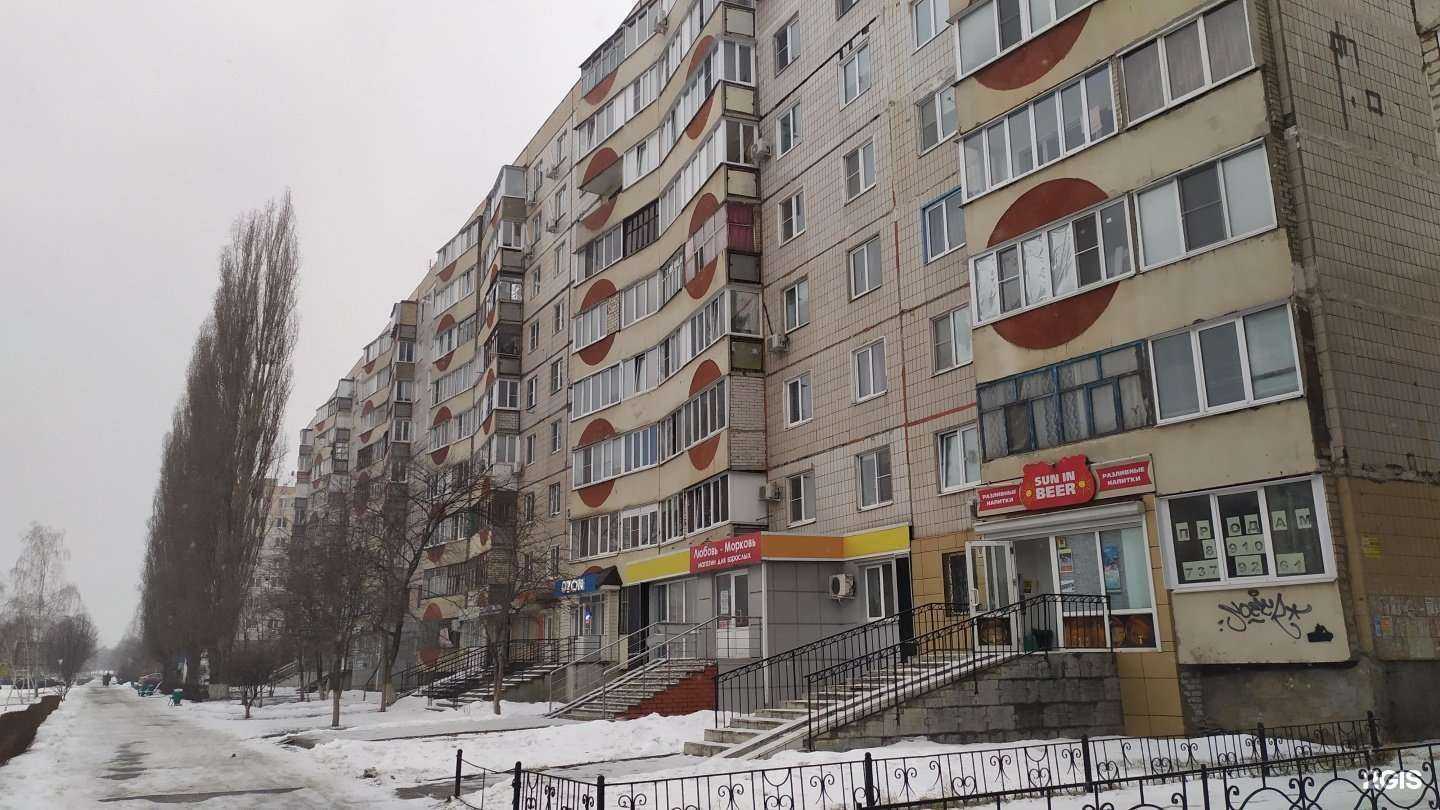 Отзывы на компанию Be happy в Старом Осколе c фото - фотография 2 из 2