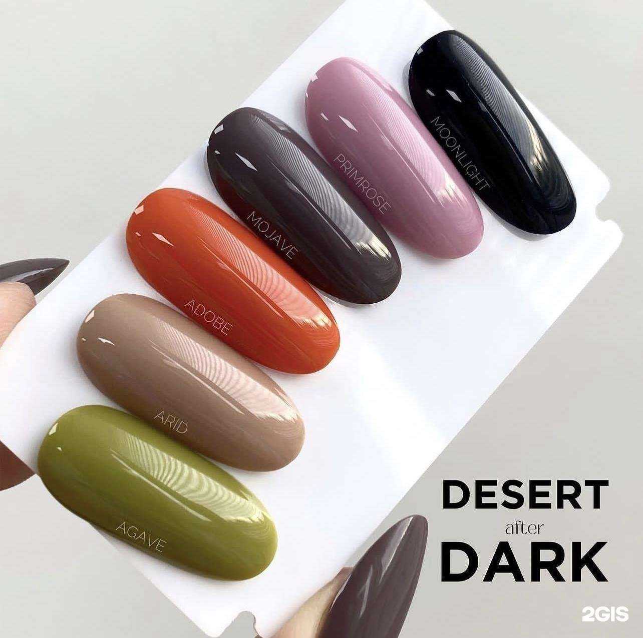 Отзывы на компанию Sova nails&epil в Перми c фото