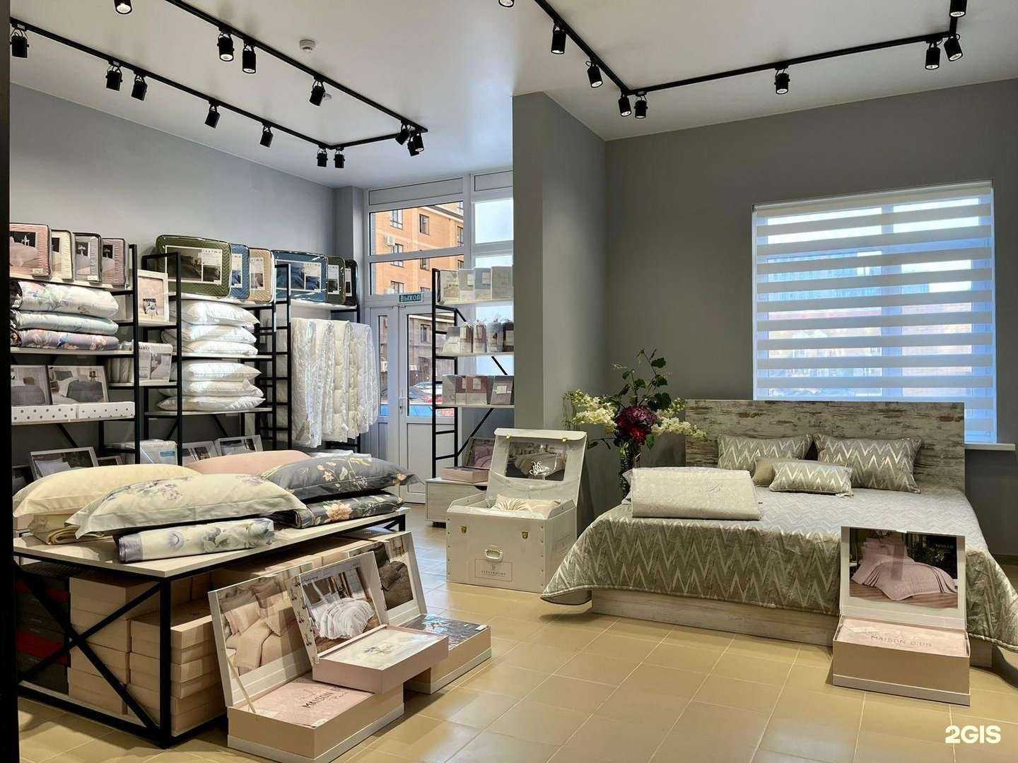 Отзывы на компанию Лаванда в г. Ставрополь c фото