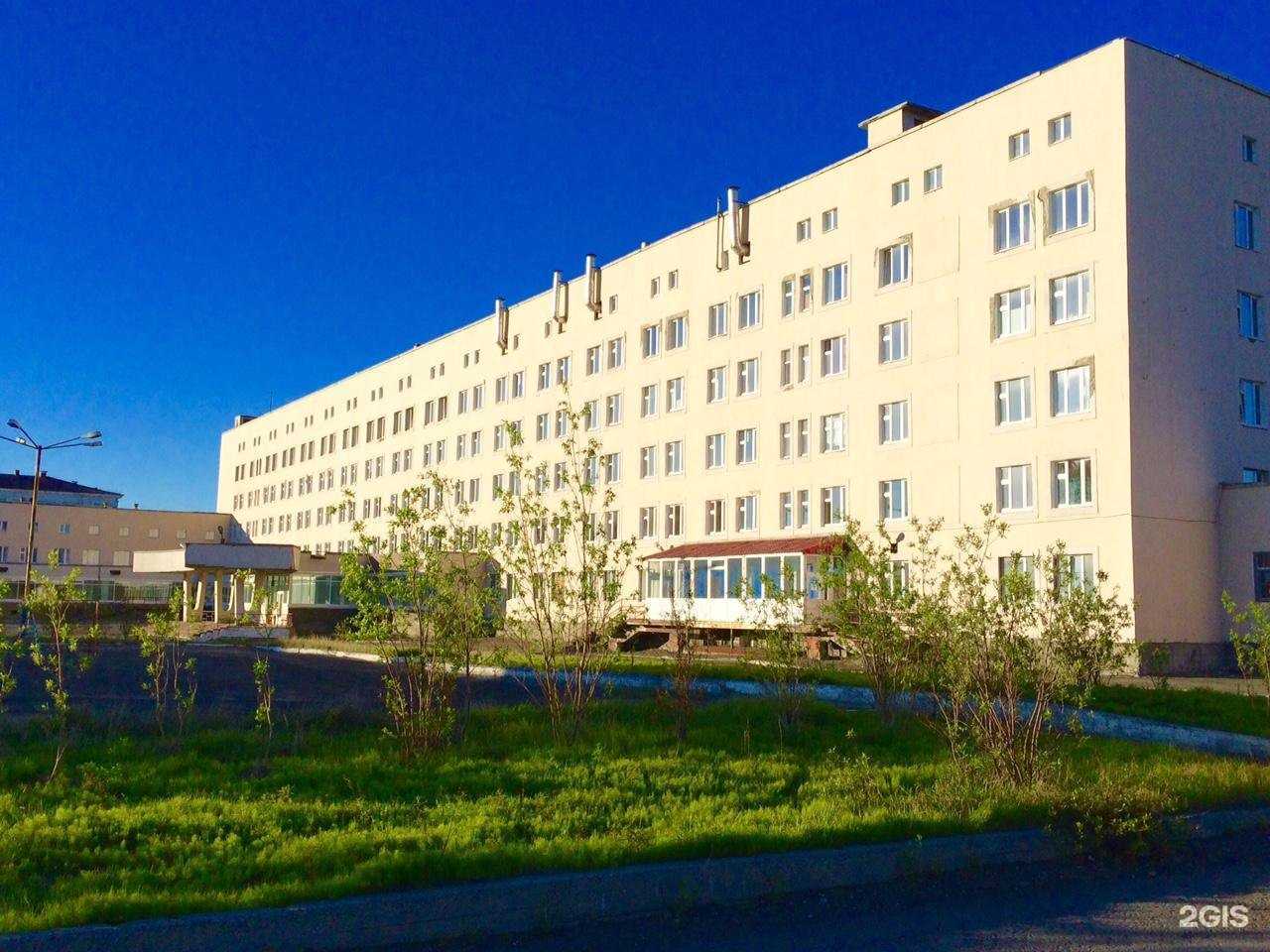 Отзывы на компанию Норильская детская больница в Норильске c фото