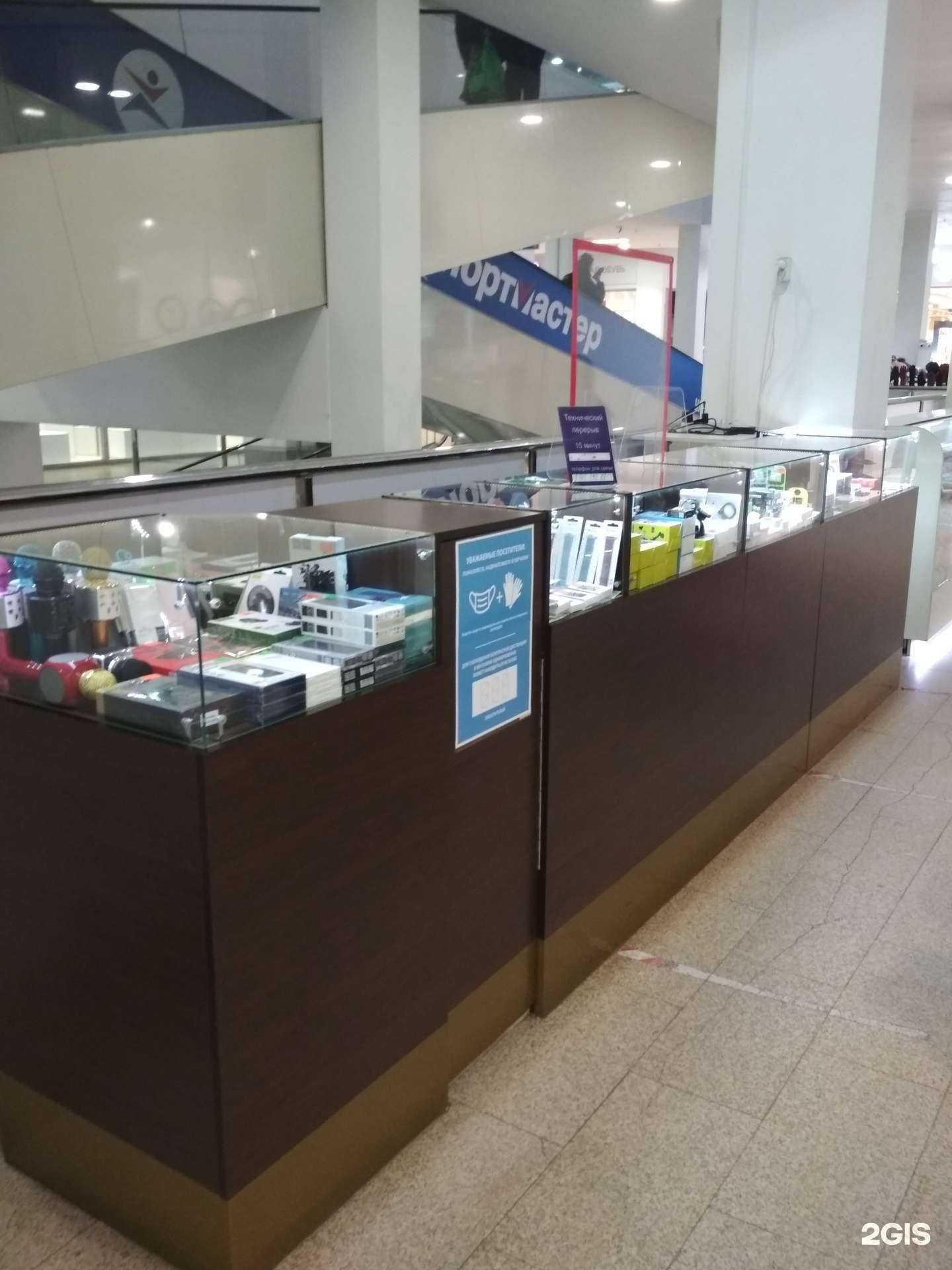 Отзывы на компанию PROfessionals в Иванове c фото