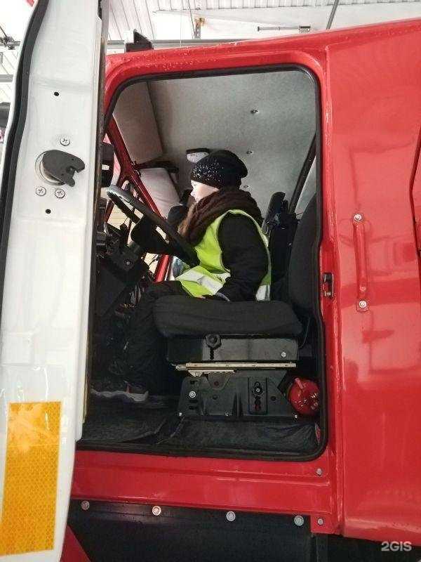 Отзывы на компанию Росинка в Великом Новгороде c фото