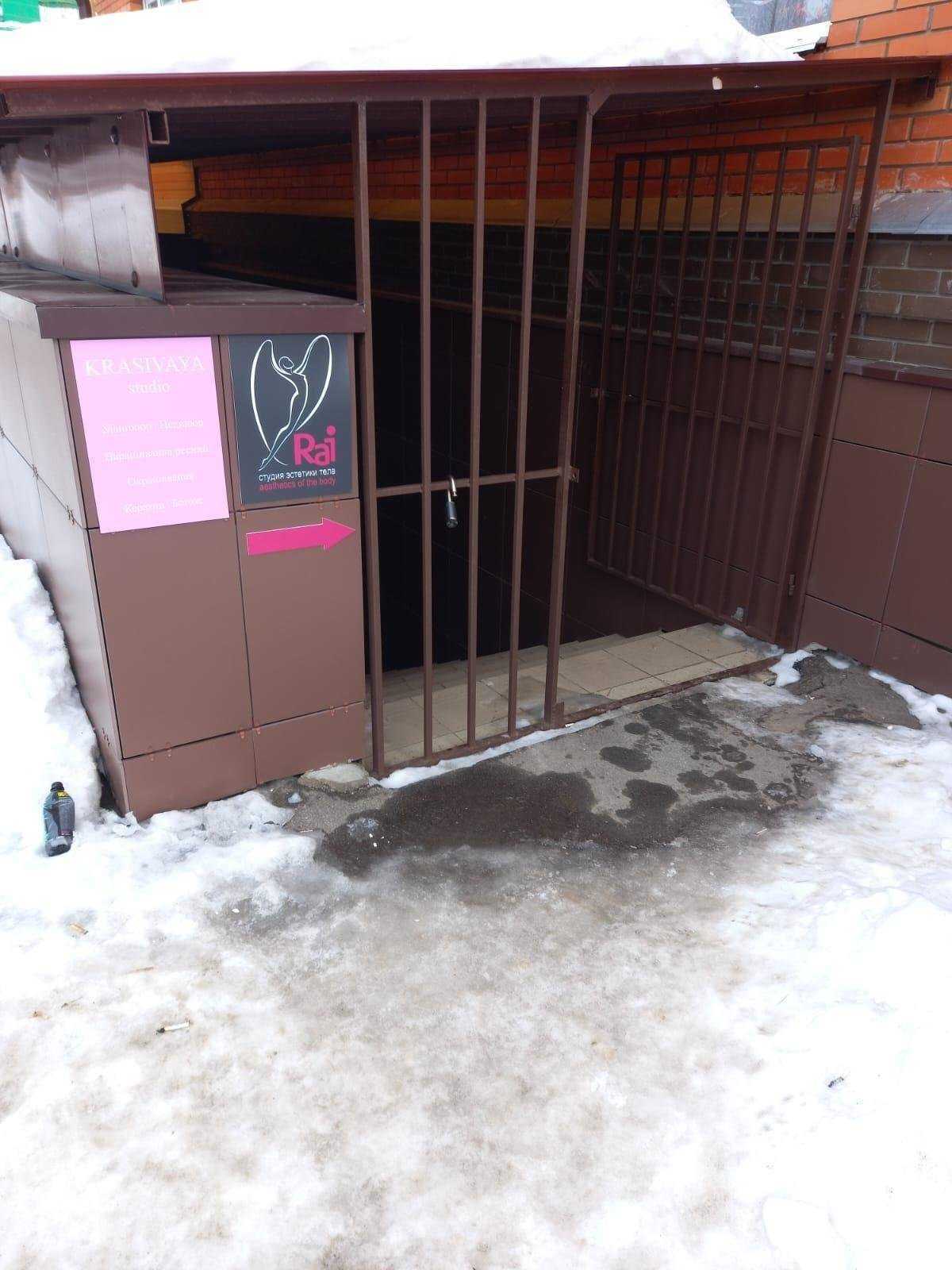 Отзывы на компанию Включи яркоcть в Зеленодольске c фото