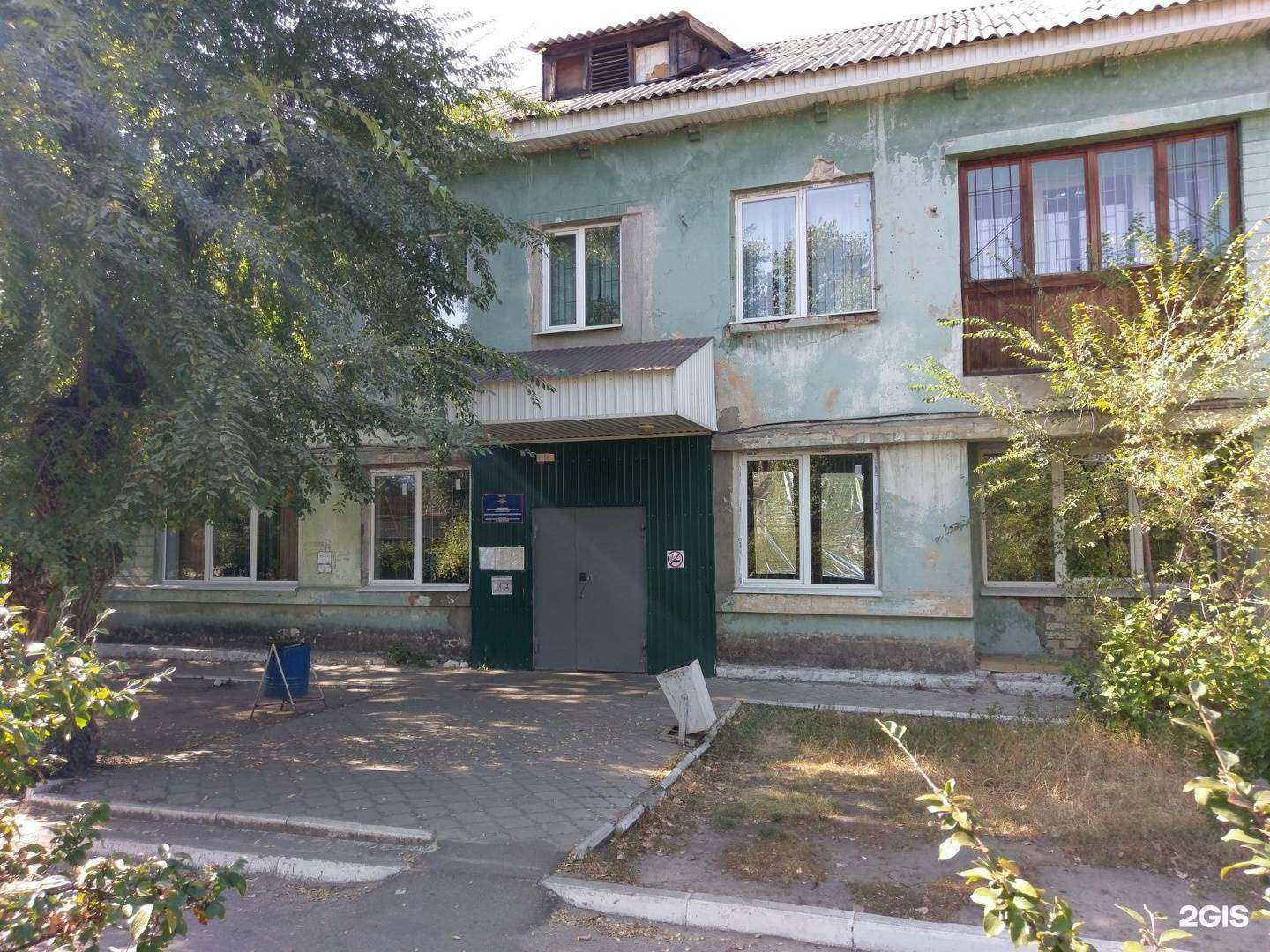 Отзывы на компанию Елена в Воронеже c фото - фотография 2 из 2