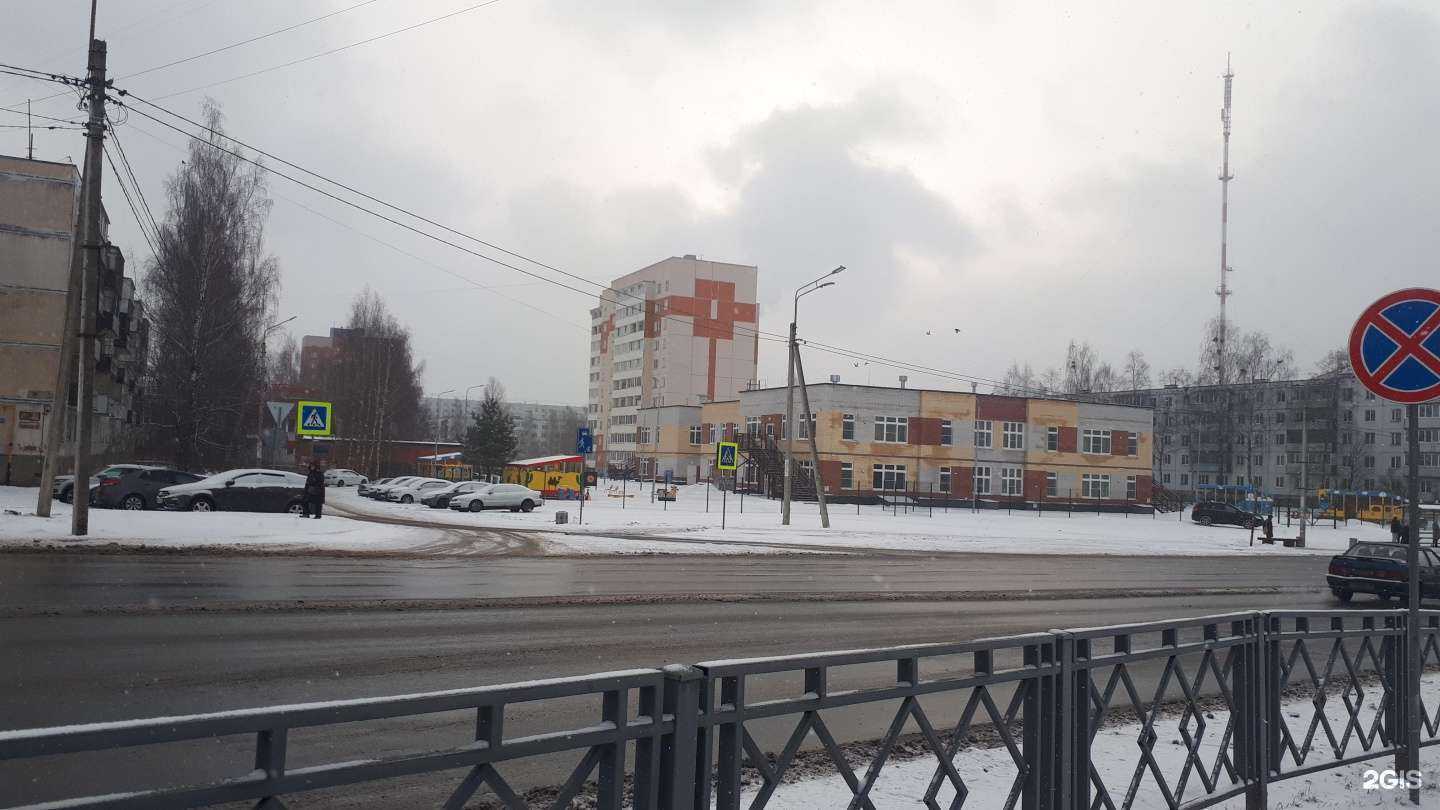 Отзывы на компанию Красная шапочка в Пскове c фото