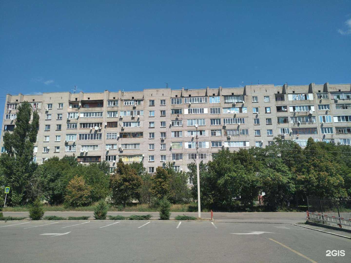 Отзывы на компанию Victoriя в Георгиевске c фото - фотография 2 из 2