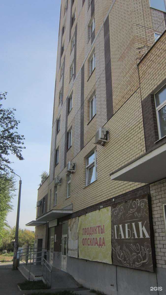 Отзывы на компанию Le Pacantre в г. Пермь c фото