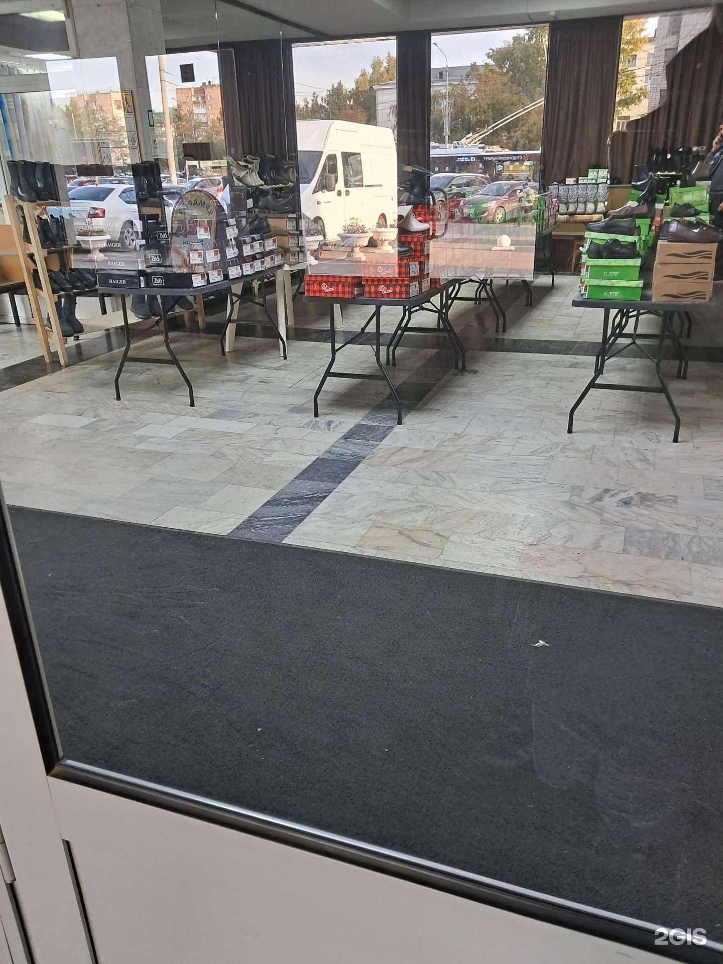 Отзывы на компанию Белорусская обувь в г. Красноярск c фото