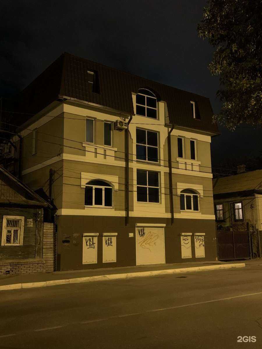 Отзывы на компанию Квадрат в Астрахани c фото - фотография 2 из 2