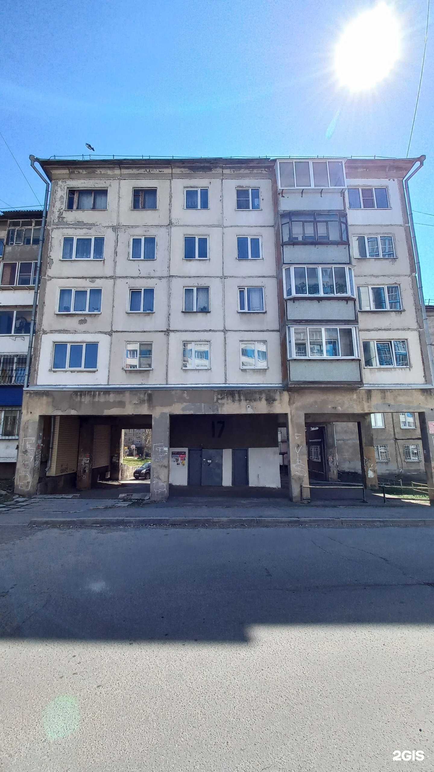 Отзывы на компанию Белоречка в г. Иркутск c фото