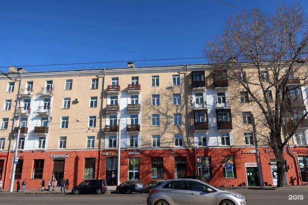 Отзывы на компанию Subway в г. Иркутск c фото