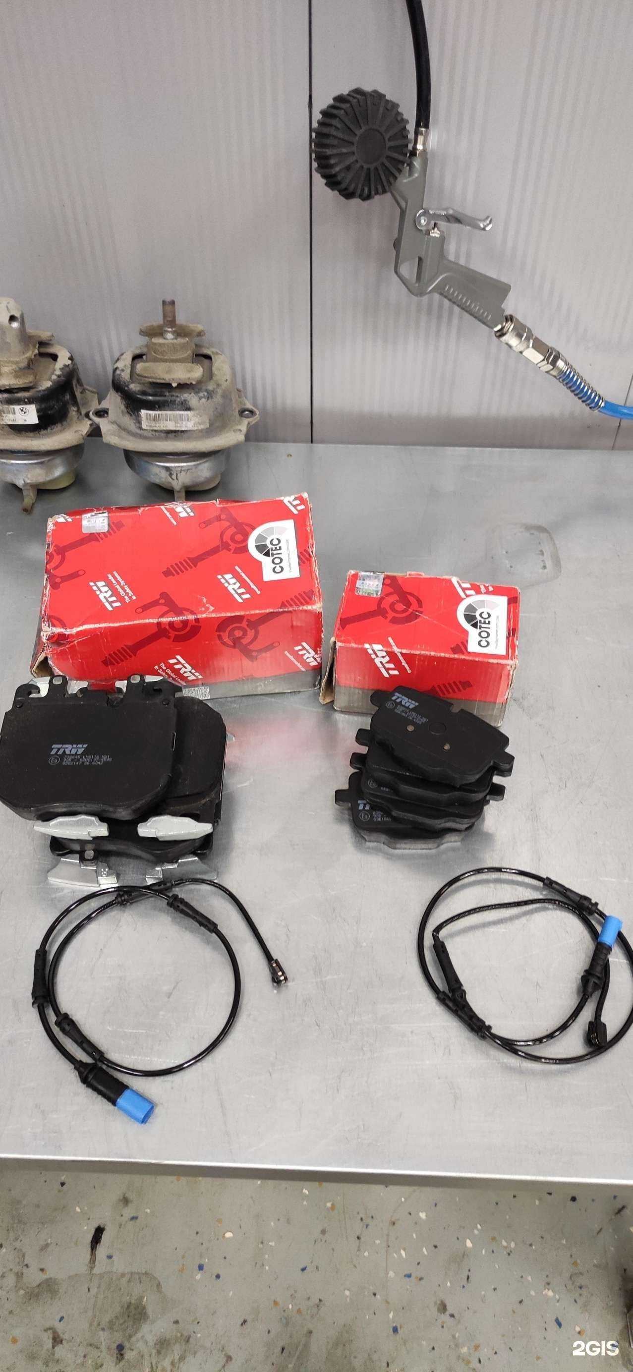 Отзывы на компанию Artauto в Тюмени c фото