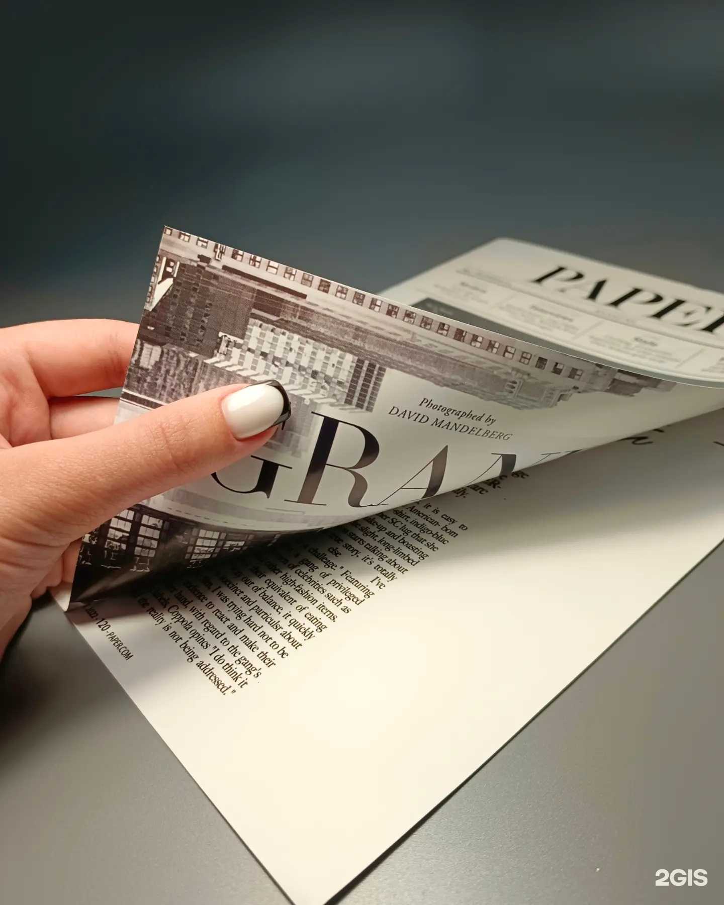 Отзывы на компанию Nail в Оренбурге c фото