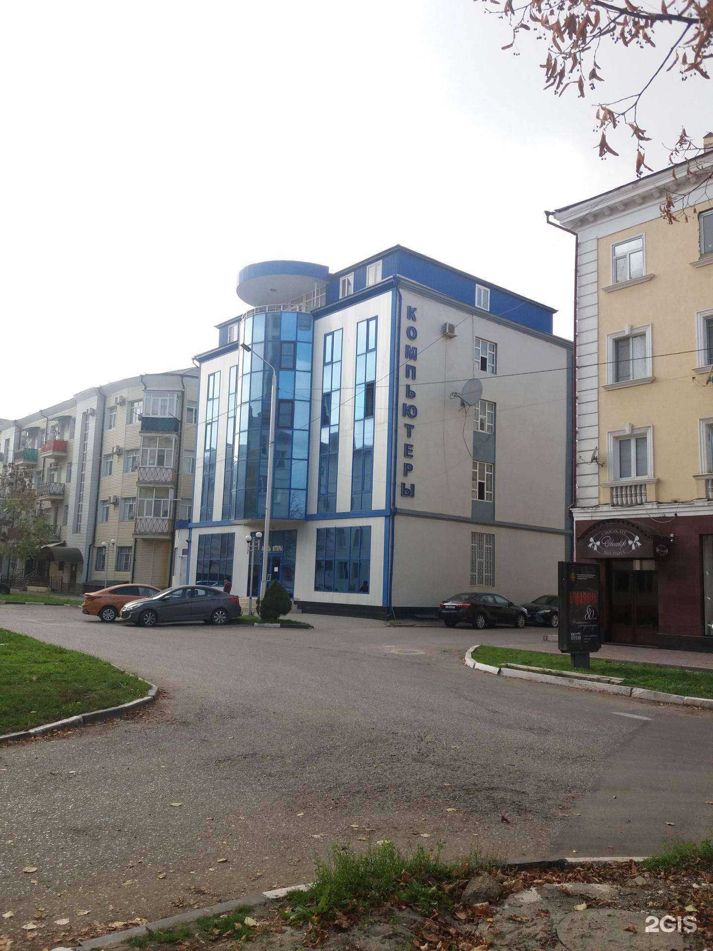 Отзывы на компанию Никс-Грозный в г. Грозный c фото