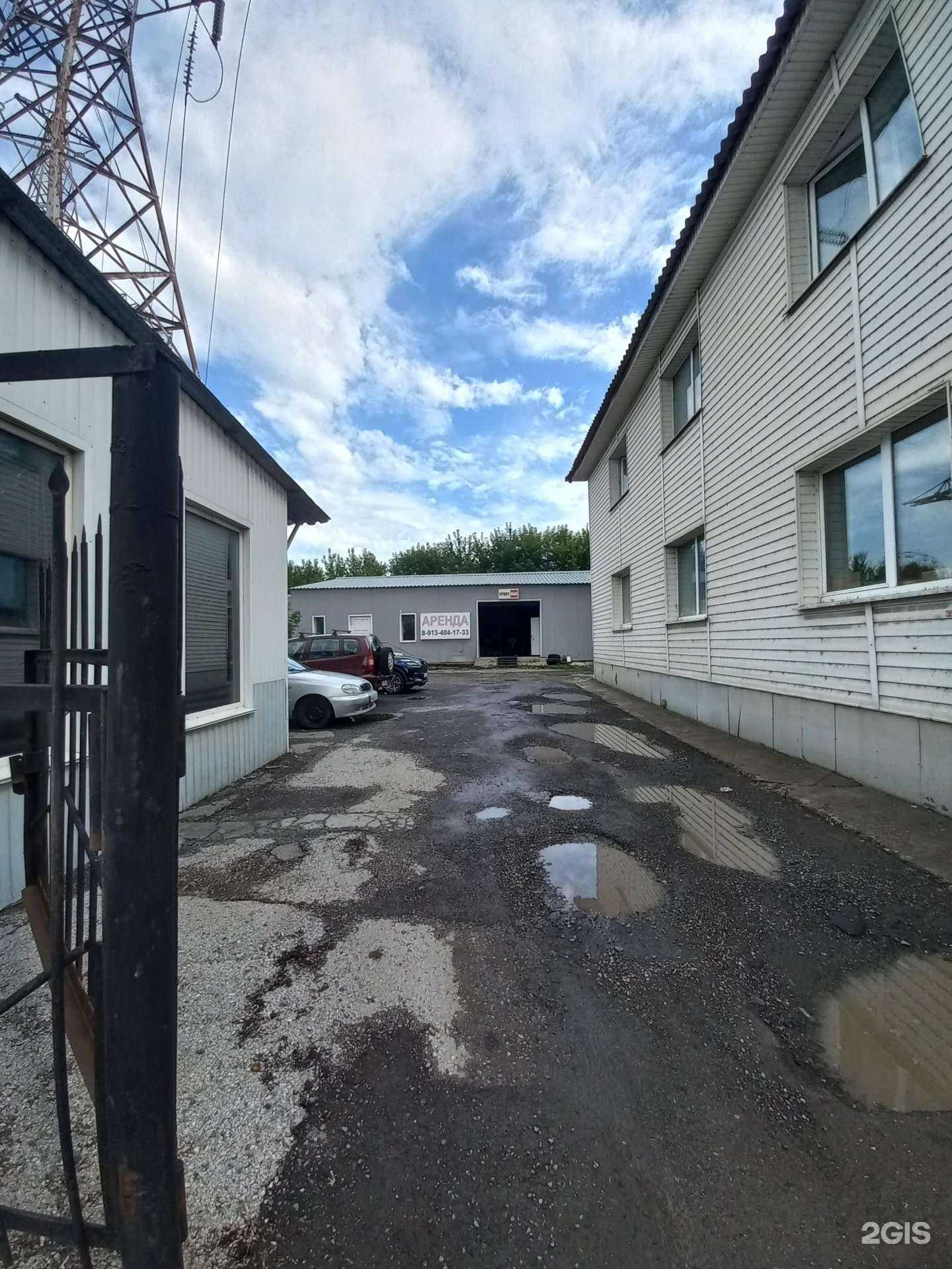 Отзывы на компанию SportBox в Кемерове c фото